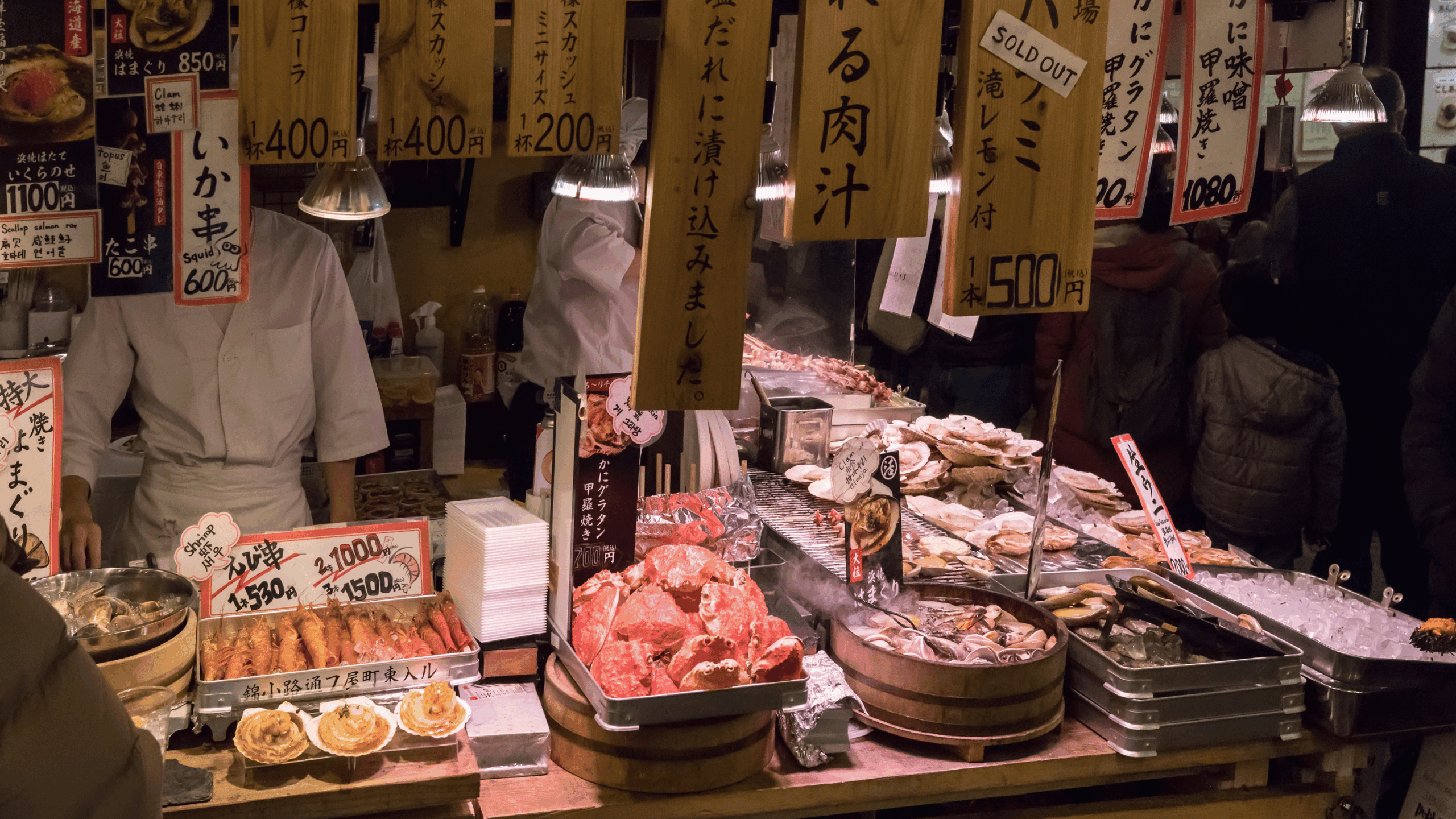 Untitled design (24)