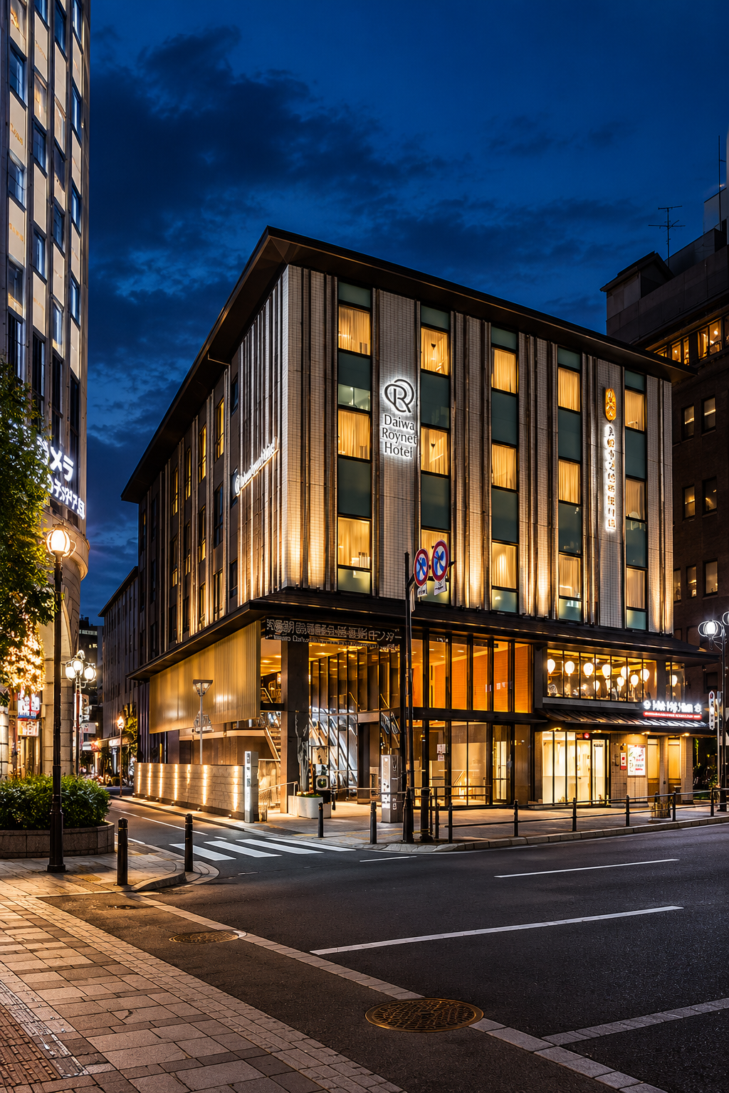 Daiwa Roynet Kyoto